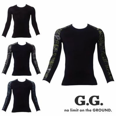くわばらさま専用です。 SOWA|桑和|0585-44 バラクラバ|作業服専門店SSS-UNIFORM