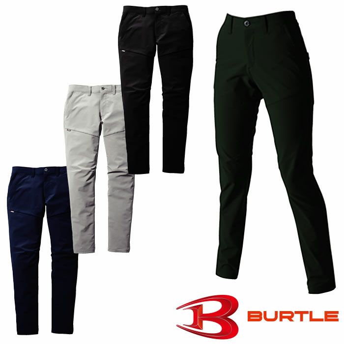 バートル　作業着 バートル9095長袖シャツ（ユニセックス）｜作業服・作業着の総合