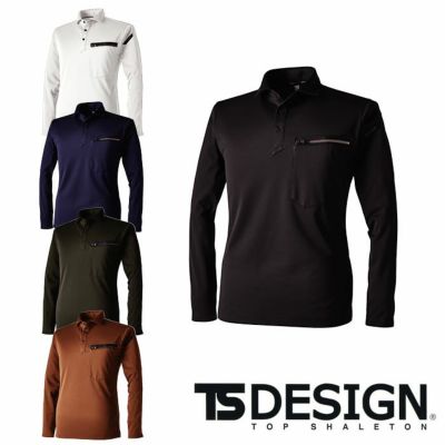 CPG ロング　ポロシャツ 新品タグ付き 楽天市場】TS DESIGN クールアイス長袖ポロシャツ Zero Gravity