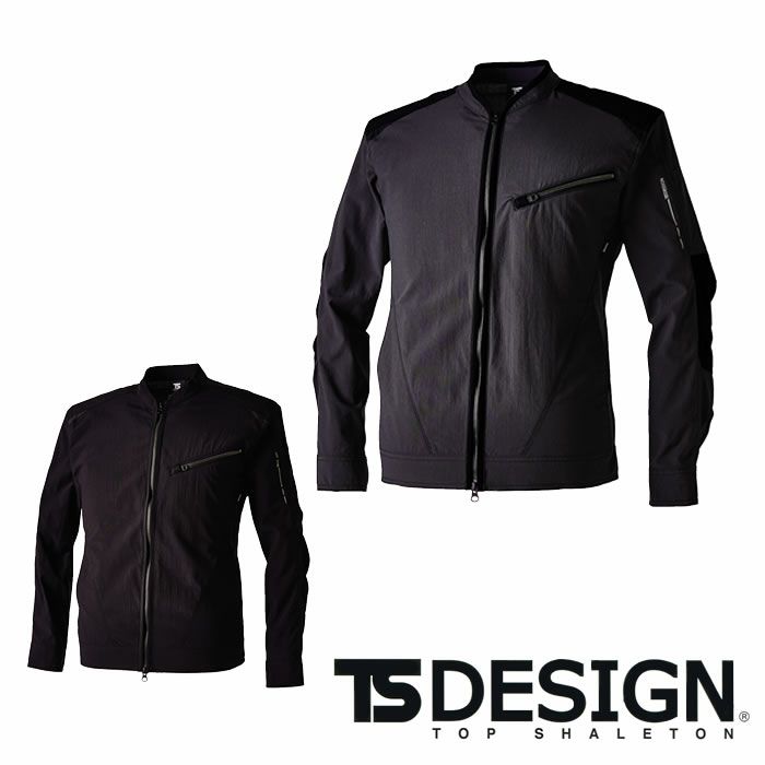 TSDESIGN|84506 TS 4Dナイロンドッツライダーワークジャケット|作業服 