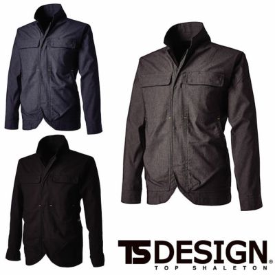 TSDESIGN|5538 TS X TECニッカーズワークベスト|作業服専門店SSS