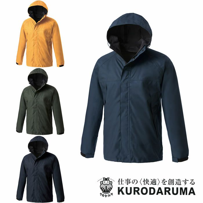 クロダルマ|kurodaruma|32678 ハードシェルパーカー|作業服専門店SSS 