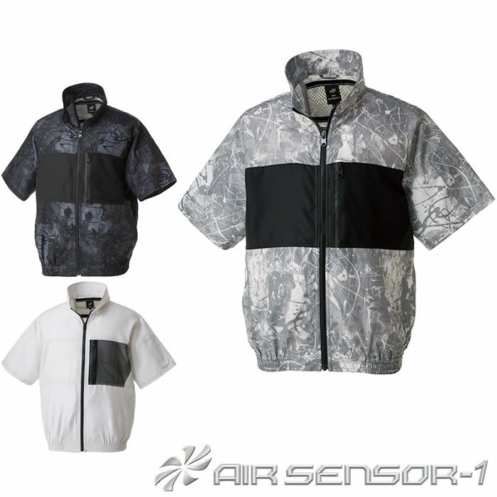 ブルさん専用 クロダルマ 268791（服のみ）｜空調服・EFウェア専門通販