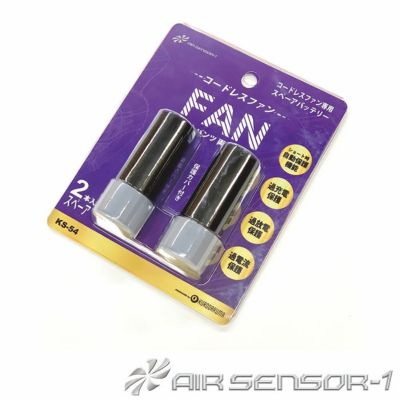 衛生日用品 Rakutao 株）東京堂インターナショナル RAKUシャツSPORTS（ファイテン）
