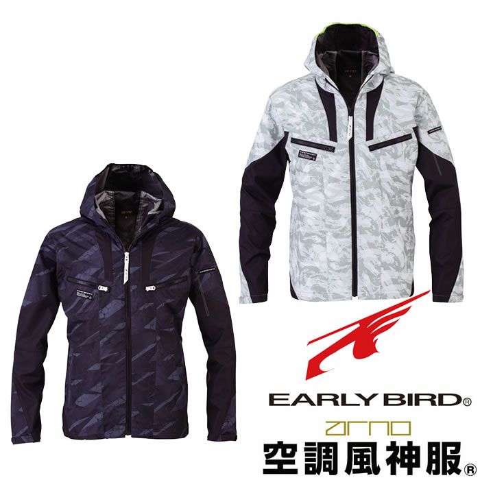 EBA5017AK 長袖フーディージャケット BIGBORN EARLYBIRDarno