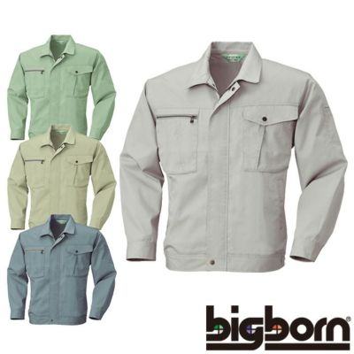 工場直売 647 長袖ジャケット BIGBORN ビッグボーン 春夏 作業服 作業着 S ジャケット・アウター