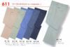 611 ツータックパンツ BIGBORN ビッグボーン 春夏 作業服 作業着 70～120cm ポリエステル65％・綿35％ ソフトサマーツイル