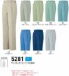 5281 ワンタックパンツ BIGBORN ビッグボーン 春夏 作業服 作業着 70～120 ポリエステル65%・綿35% ソフトサマーツイル