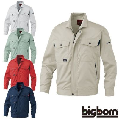 6825 長袖シャツ BIGBORN ビッグボーン 春夏 作業服 作業着 S～5L