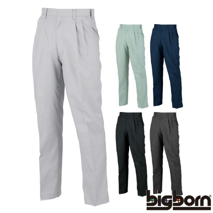 6871 ツータックパンツ BIGBORN ビッグボーン 春夏 作業服 作業