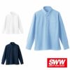 SW545 デオドラント長袖ポロシャツ BIGBORN ビッグボーン 春夏 作業服 作業着 SS～5L 綿52%・ポリエステル48% 裏鹿の子