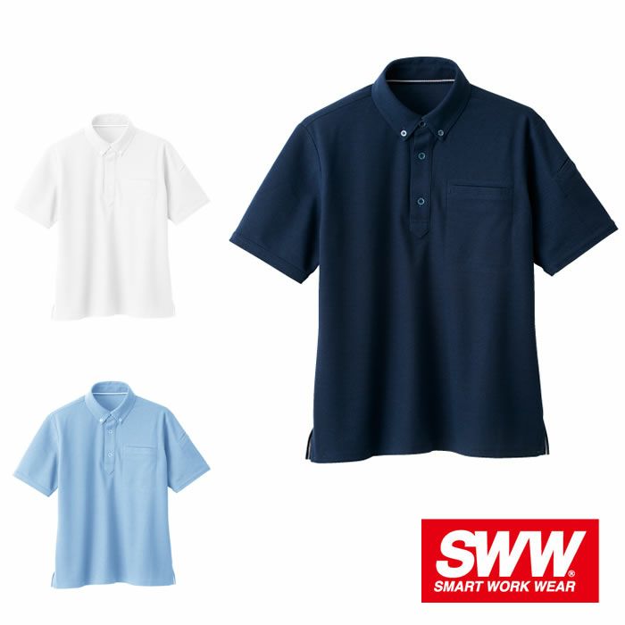 SW546 デオドラント半袖ポロシャツ BIGBORN ビッグボーン 春夏 作業服 作業着 SS～5L 綿52%・ポリエステル48% 裏鹿の子