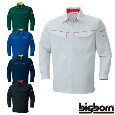 5627 長袖ジャケット BIGBORN ビッグボーン 春夏 作業服 作業着 S～5L