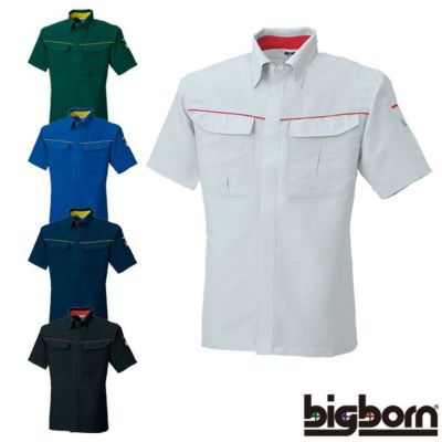 5627 長袖ジャケット BIGBORN ビッグボーン 春夏 作業服 作業着 S～5L