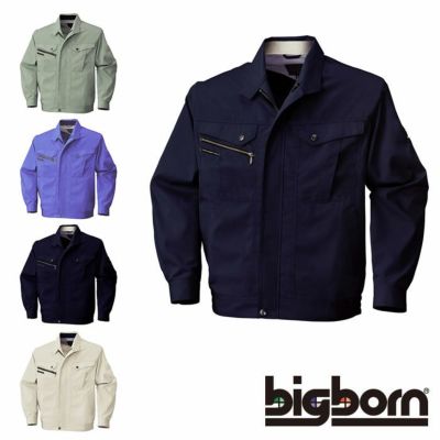 417 長袖ジャケット BIGBORN ビッグボーン 春夏 作業服 作業着 S
