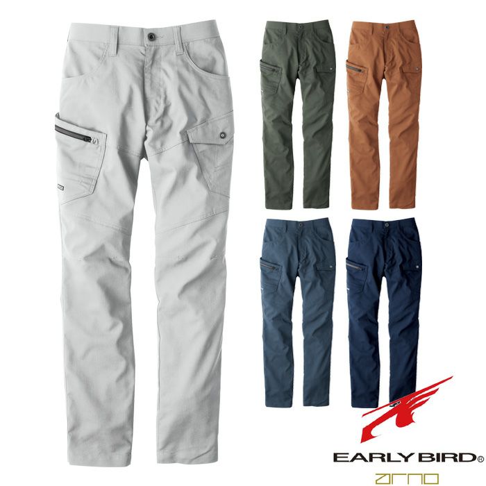 00s vintage Jack Serika カーゴパンツ　3Dエンボス 00s vintage Jack Serika カーゴパンツ 3Dエンボス