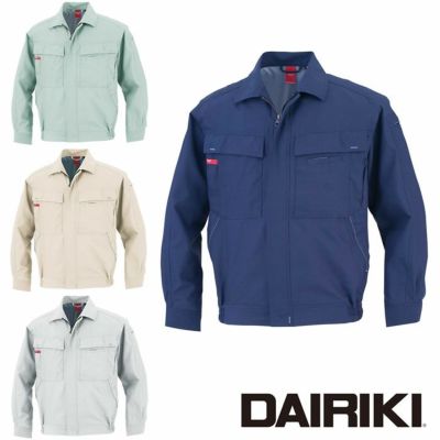 DAIRIKI|大川被服|74702 長袖アクトブルゾン|作業服専門店SSS-UNIFORM