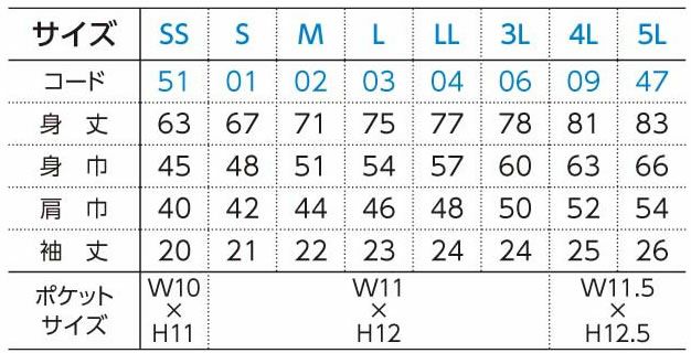 00195-BYP 5.8オンス ベーシックレイヤードポロシャツ TOMS Printstar