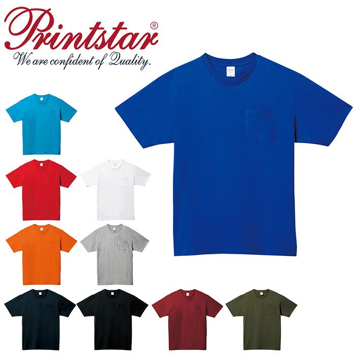 00109-PCT 5.6オンス ヘビーウェイトポケットTシャツ TOMS Printstar 春夏 作業服 Tシャツ 作業着 XS～3XL  綿100%