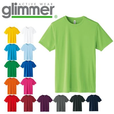 Ameri ロック　シアーTシャツ　美品 Ameri ロック シアーTシャツ 美品