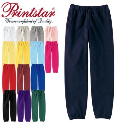 Printstar スウェットパンツ ジャージ 「Printstar」9.7オンス