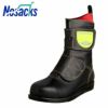 HSKマジック 舗装用安全靴 ノサックス Nosacks