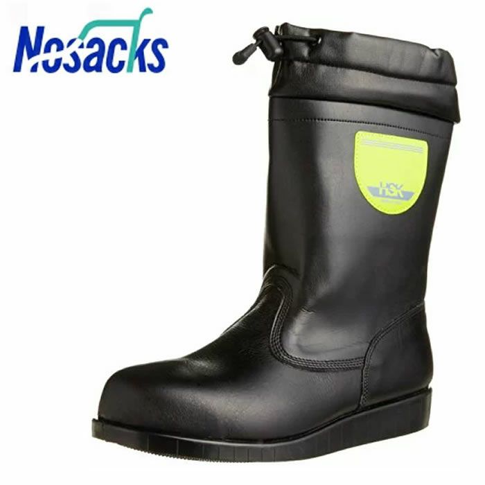 HSK208F 舗装用安全靴 半長靴 フード付き ノサックス Nosacks 舗装靴