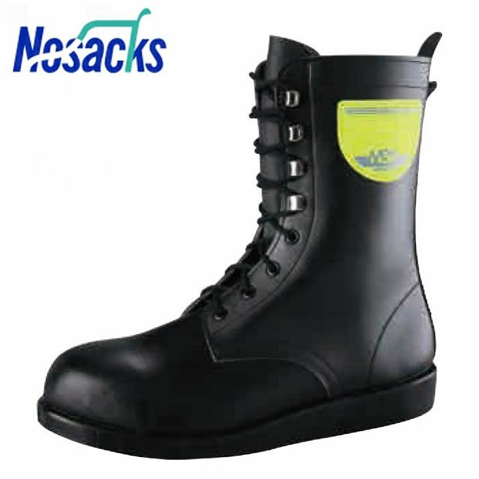 安全半長靴 Nosacks ノサックス HSKマジック 29.0cm ブラック - 3