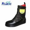HSKマジックJ1 舗装用安全靴 ノサックス Nosacks
