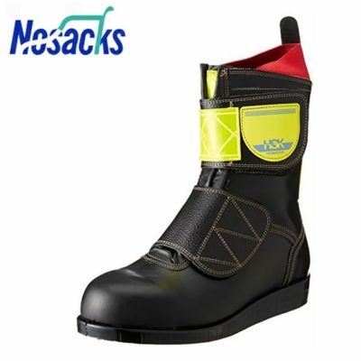 HSKマジック高輝度反射材付（黄） 舗装用安全靴 ノサックス Nosacks 