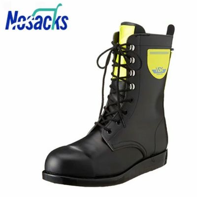 アスファルト舗装工事専用安全靴　舗装靴　ノサックス
