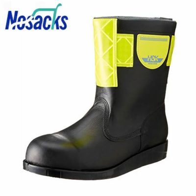 HSK207 舗装用安全靴 長編上げ フード付き ノサックス Nosacks 舗装靴