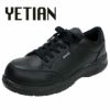YT501 軽量短靴 紐タイプ YETIAN イエテン