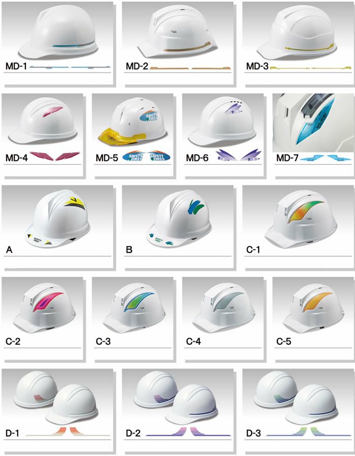ヘルメット用デザインステッカー