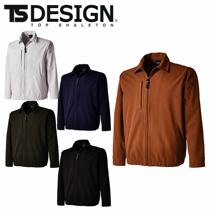 TSDESIGN|藤和|5617 TS4Dエコダブルクロススウィングトップ|作業服通販