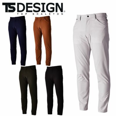 TSDESIGN|藤和|5612 TS4Dエコダブルクロスメンズパンツ|作業服