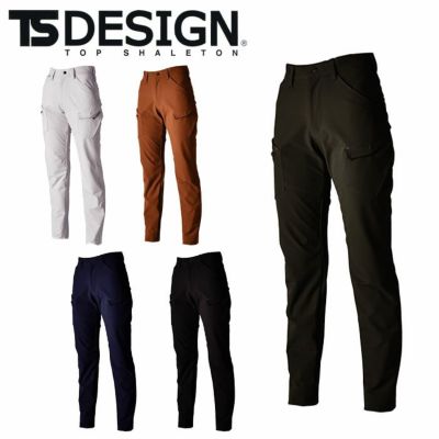 TSDESIGN|藤和|5617 TS4Dエコダブルクロススウィングトップ|作業服通販