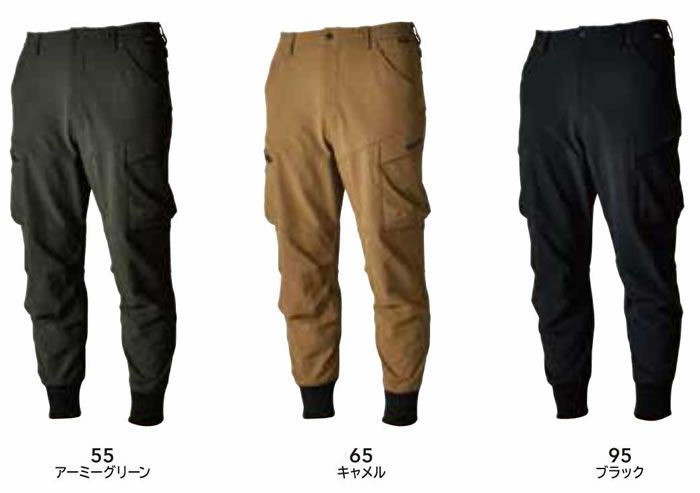55314 TS4Dコーデュラニッカーズリブカーゴパンツ TSDESIGN