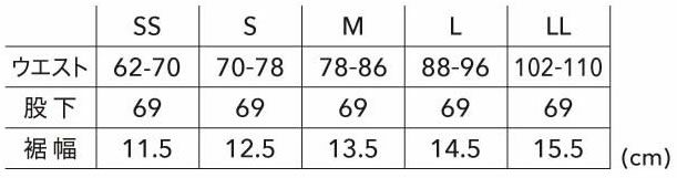55314 TS4Dコーデュラニッカーズリブカーゴパンツ TSDESIGN