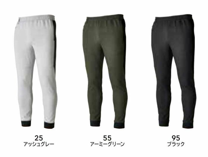 8642 TSDELTAコーデュラスウェットパンツ TSDESIGN TSデザイン