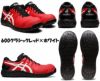 CP113 ウィンジョブ ローカットヒモ仕様 ASICS 1273A055（FCP113アシックス・asics）