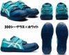 CP112 ウィンジョブ ローカットベルト仕様 ASICS 1273A056（FCP112アシックス・asics）