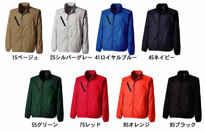 4336 ライトジャケット TSDESIGN TSデザイン