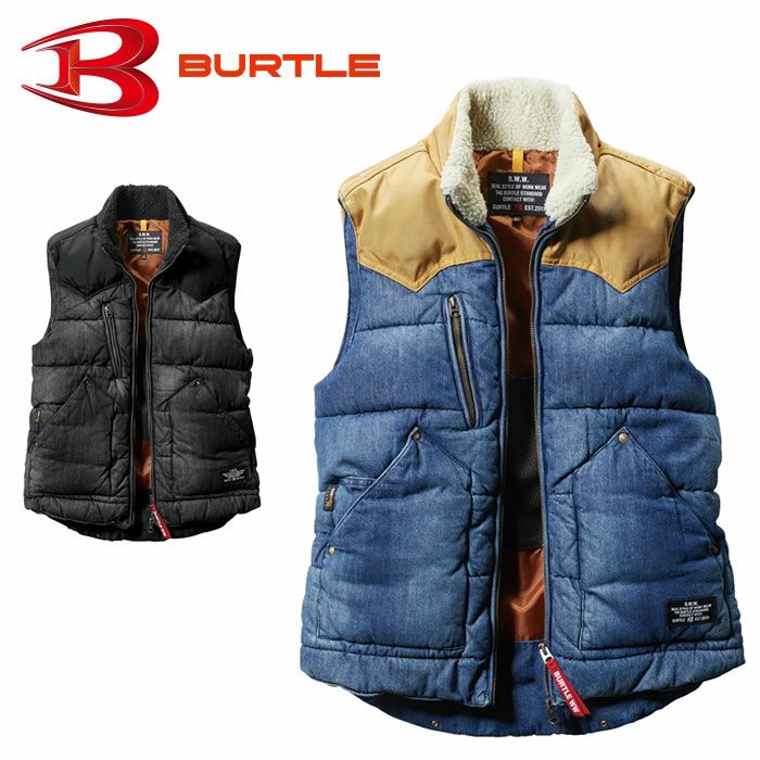 5004 防寒ベスト（ユニセックス） BURTLE バートル 防寒着 S～XXL 綿