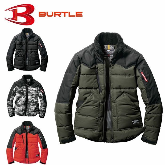 5020 防寒ジャケット（ユニセックス） BURTLE バートル