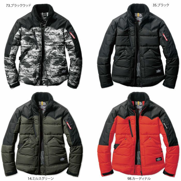 5020 防寒ジャケット（ユニセックス） BURTLE バートル