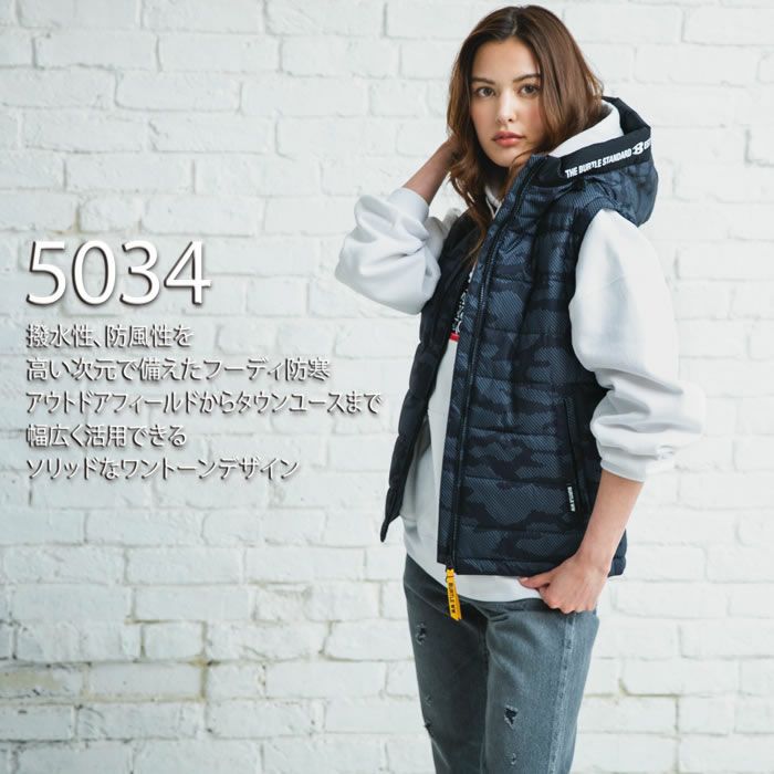 5034 防寒フーディベスト（ユニセックス） BURTLE バートル