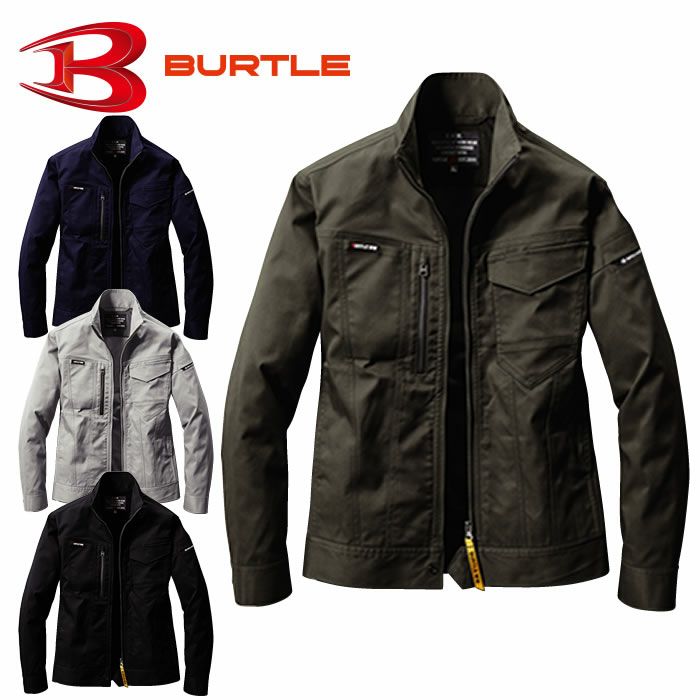 BURTLE|バートル|6201 ジャケット|SSS-UNIFORM