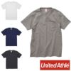 4253-01 オーセンティックスーパーヘヴィーウェイト 7.1オンスTシャツ (ポケット付) UnitedAthle ユナイテッドアスレ