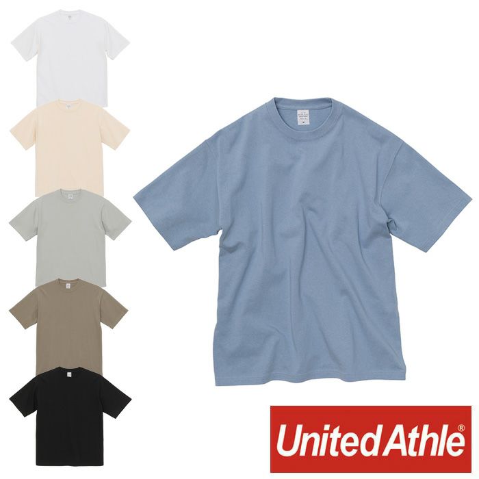 4411-01 9.1オンスマグナムウェイト ビッグシルエット Tシャツ UnitedAthle ユナイテッドアスレ